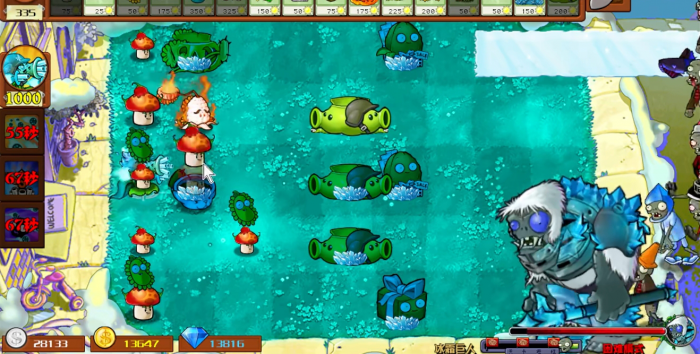 植物大战僵尸杂交版有哪些BOSS1