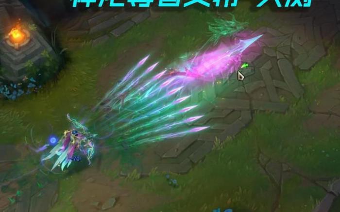 lol手游艾希要打野吗1