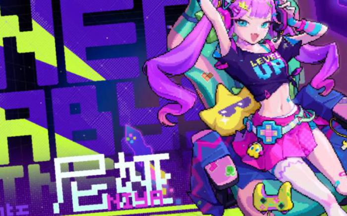 霓虹深渊哪个人物最强1