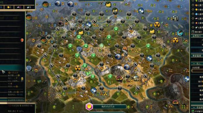 文明5人口多少合适1