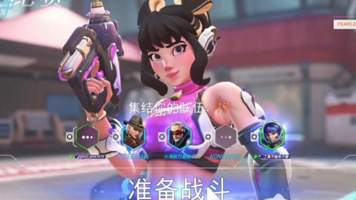 守望先锋到底什么英雄厉害1