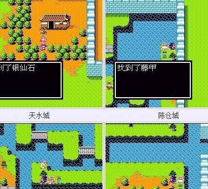 吞食天地2茶叶和水获得_吞食天地2茶叶去哪里找