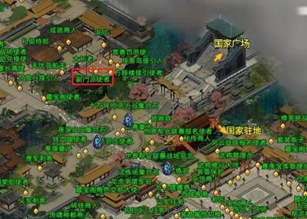 大唐无双手游怎么采集1