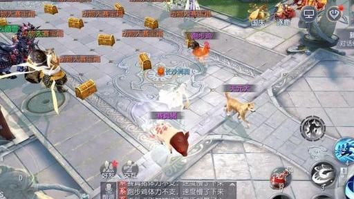 大唐无双手游怎么采集2