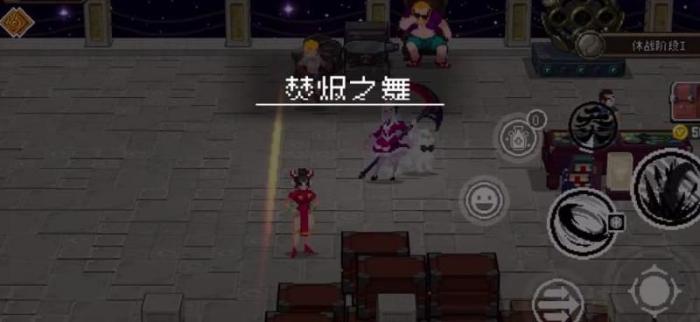 战魂铭人魔法师怎么解锁的2