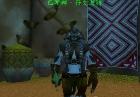 魔兽世界怀旧服雷霆崖去联盟_魔兽世界雷霆崖在哪