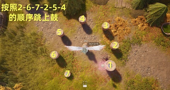 无限暖暖咚咚灵感之旅巨矛前驿站任务怎么做4