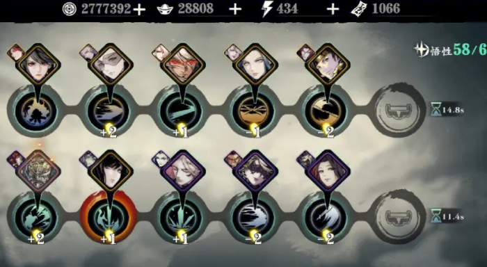 如何将影之刃的奥义升级到奥义阶段1