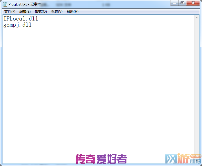 Gompj.dll跟Key.lic是什么文件怎么使用3