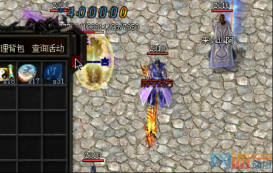 传奇加入第二个沙巴克城市的方法介绍2