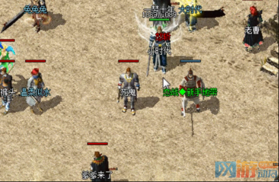 关于传奇私服中人型怪物的设置脚本_传奇怎么添加人形怪物