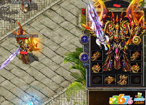 HeroM2引擎自定义装备发光图文教程9