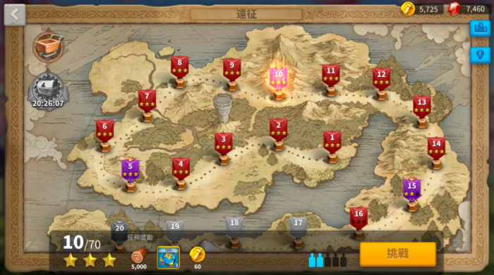 万国觉醒提高武将带兵_万国觉醒武将怎么搭配兵