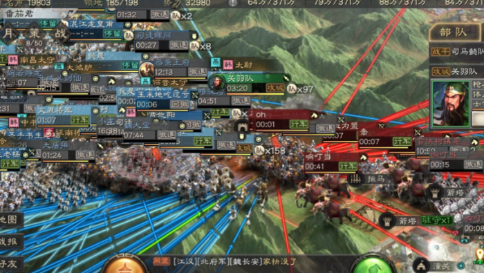 三国志战略版如何转游骑兵3