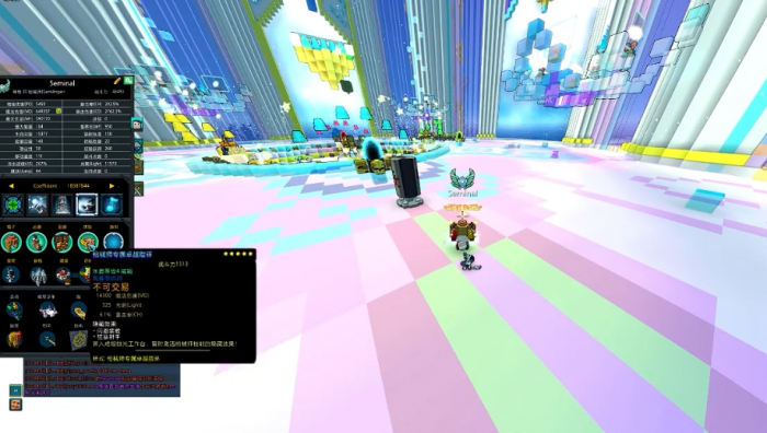 宝藏世界枪械师打什么伤害2