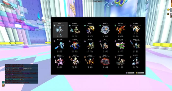 宝藏世界枪械师打什么伤害3