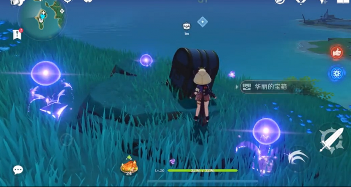 原神神居岛崩炮箱子怎么解3