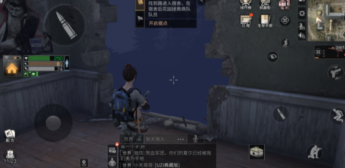 明日之后怎么获得金条2