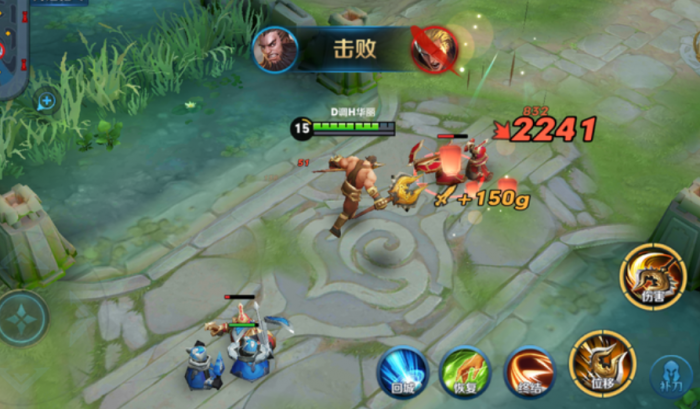 王者荣耀如何杀程咬金3