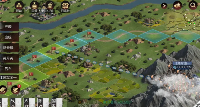 率土之滨同盟打城池_率土之滨同盟规矩