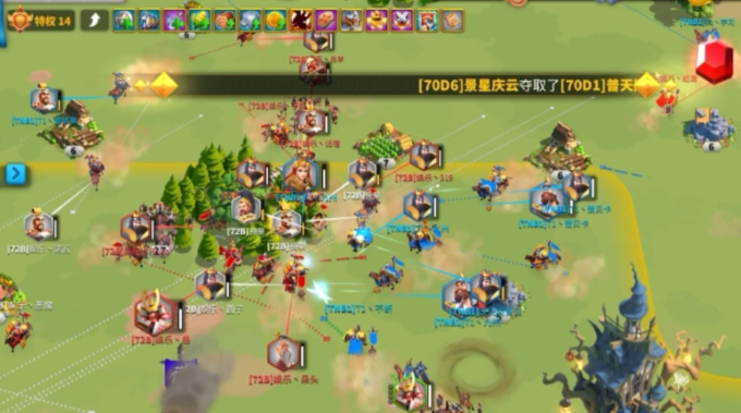 万国觉醒打掉联盟要塞_万国觉醒联盟要塞被打