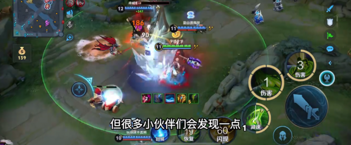 王者荣耀扁鹊出装和铭文怎么出3