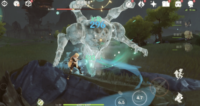 原神召唤遗迹猎者_原神遗迹猎者任务