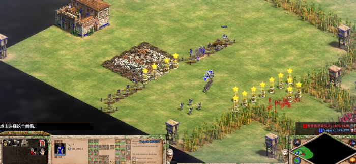 帝国时代2三个圣物怎么用的2