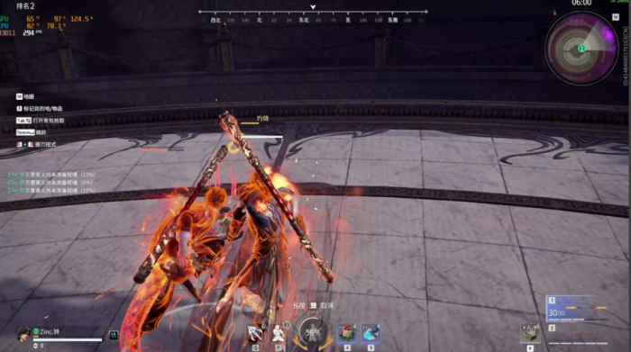 永劫无间英雄技能怎么用不了2