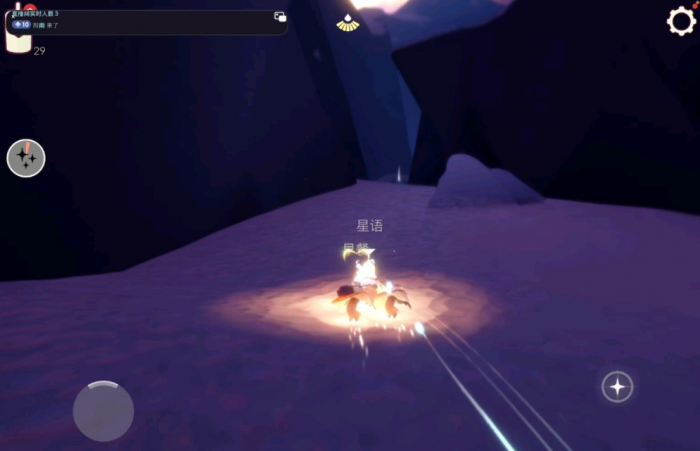 光遇禁阁石柱怎么点亮3