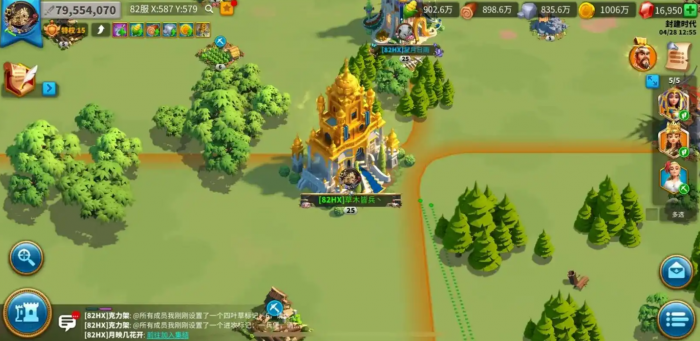 万国觉醒山洞宝藏箱子怎么开2