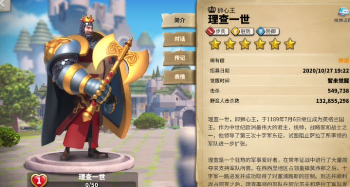 万国觉醒平民转盘怎么转2