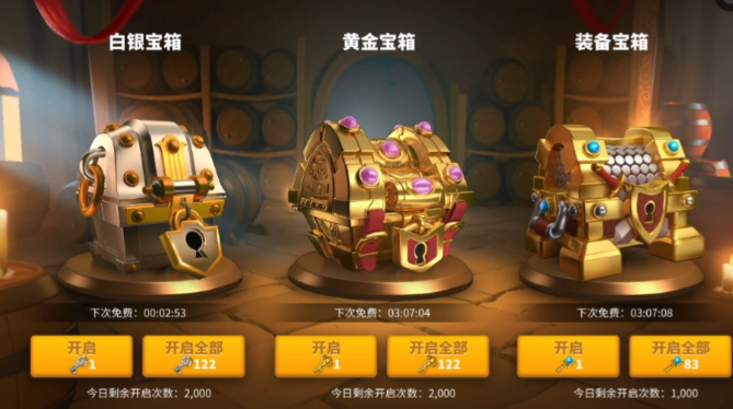 万国觉醒平民转盘怎么转3