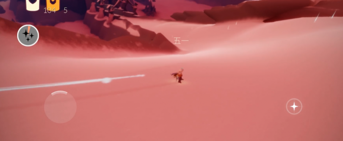 光遇飞行赛道怎么停1