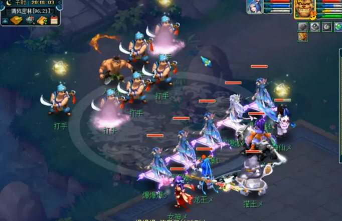 梦幻西游迷宫完成度与什么有关2