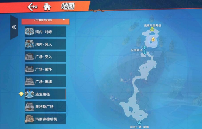 航海王热血航线旧日恩怨在哪1