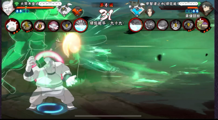 火影忍者中忍怎么变上忍2