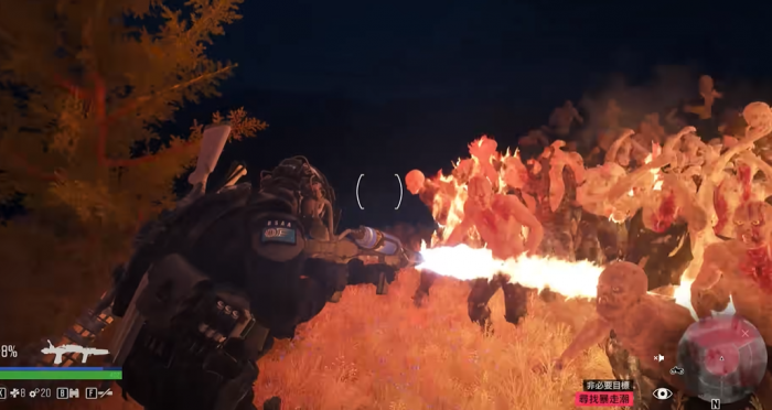 往日不再重型喷火器在哪里拿2