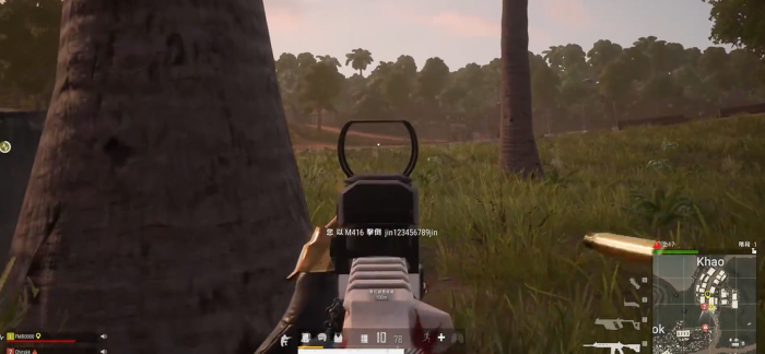 绝地求生如何开镜和开枪1