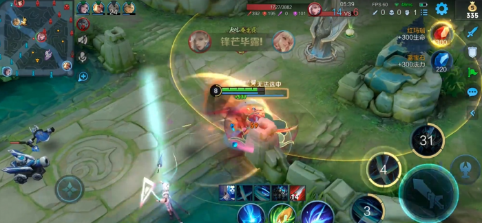 王者荣耀铠打野出装怎么搭配2