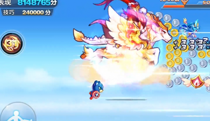 天天酷跑悟空配什么3