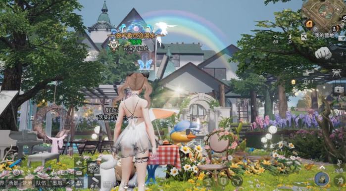 明日之后双人地基有什么用3