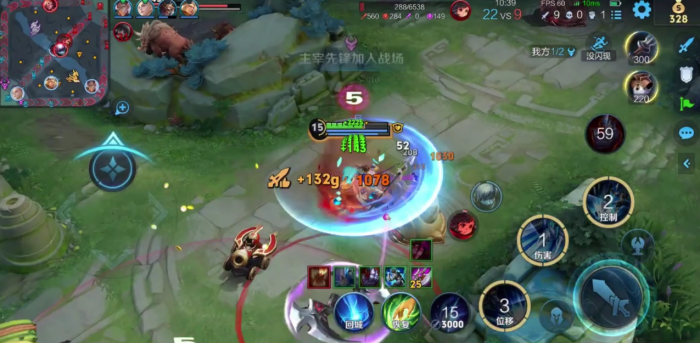 王者荣耀赵云怎么搭配出装铭文3