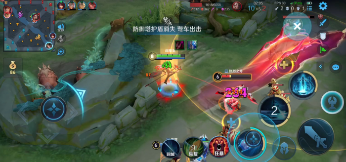 王者荣耀大司命怎么搭配出装铭文3