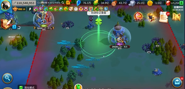 万国觉醒远征旗帜怎么灭火1