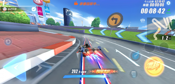 qq飞车侧身漂移_qq飞车侧身漂移是哪个地图