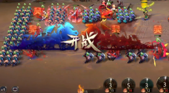 少年三国志零反击篇怎么打3