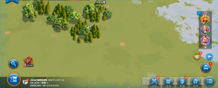 万国觉醒怎么开门让人搬过来1