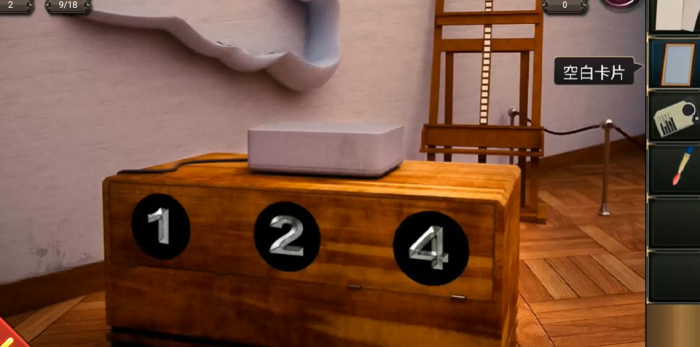 密室逃脱17俄罗斯方块怎么拼1