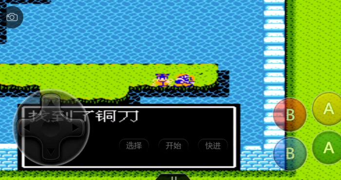 吞食天地隐藏的物品都在哪儿1